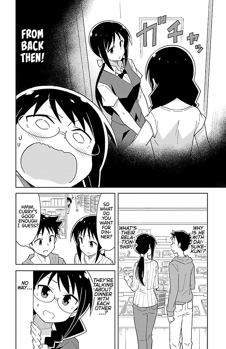 Page 4 of Chapter 57