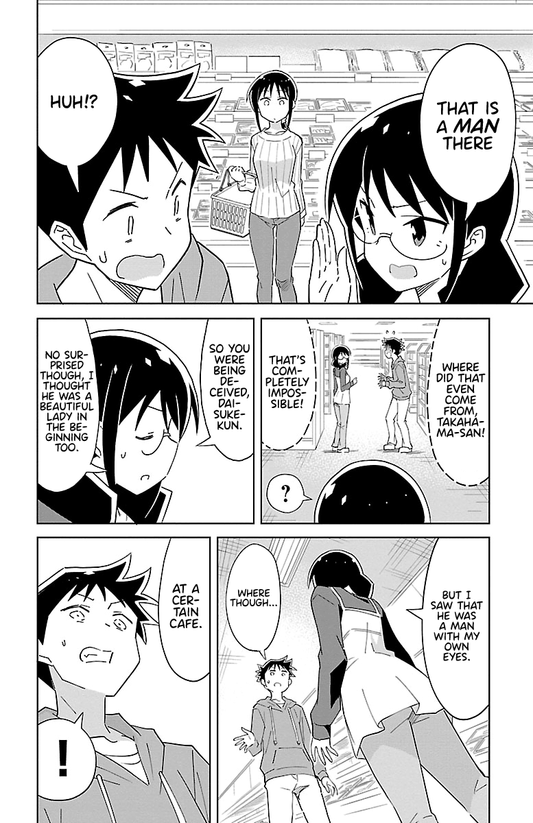 Page 6 of Chapter 57