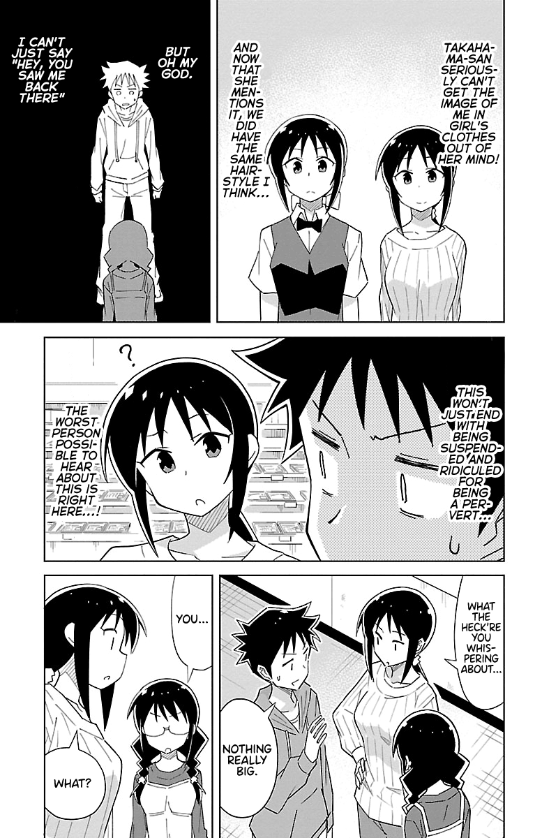 Page 7 of Chapter 57