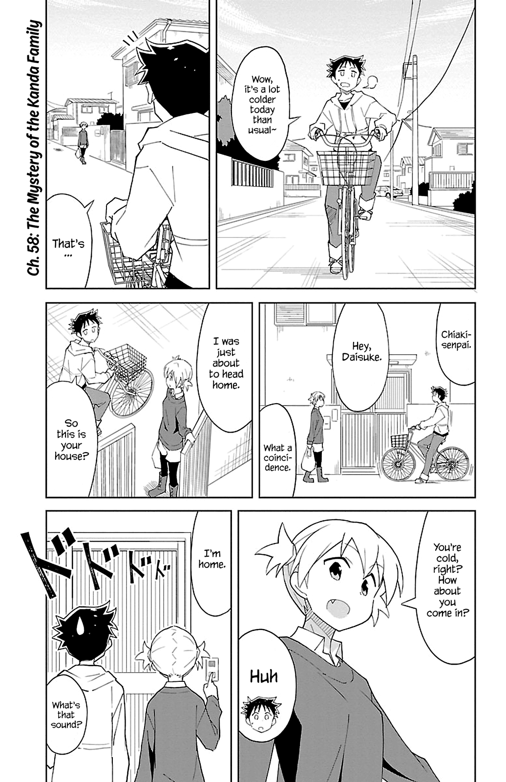 Page 1 of Chapter 58