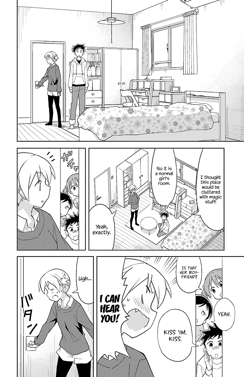Page 6 of Chapter 58