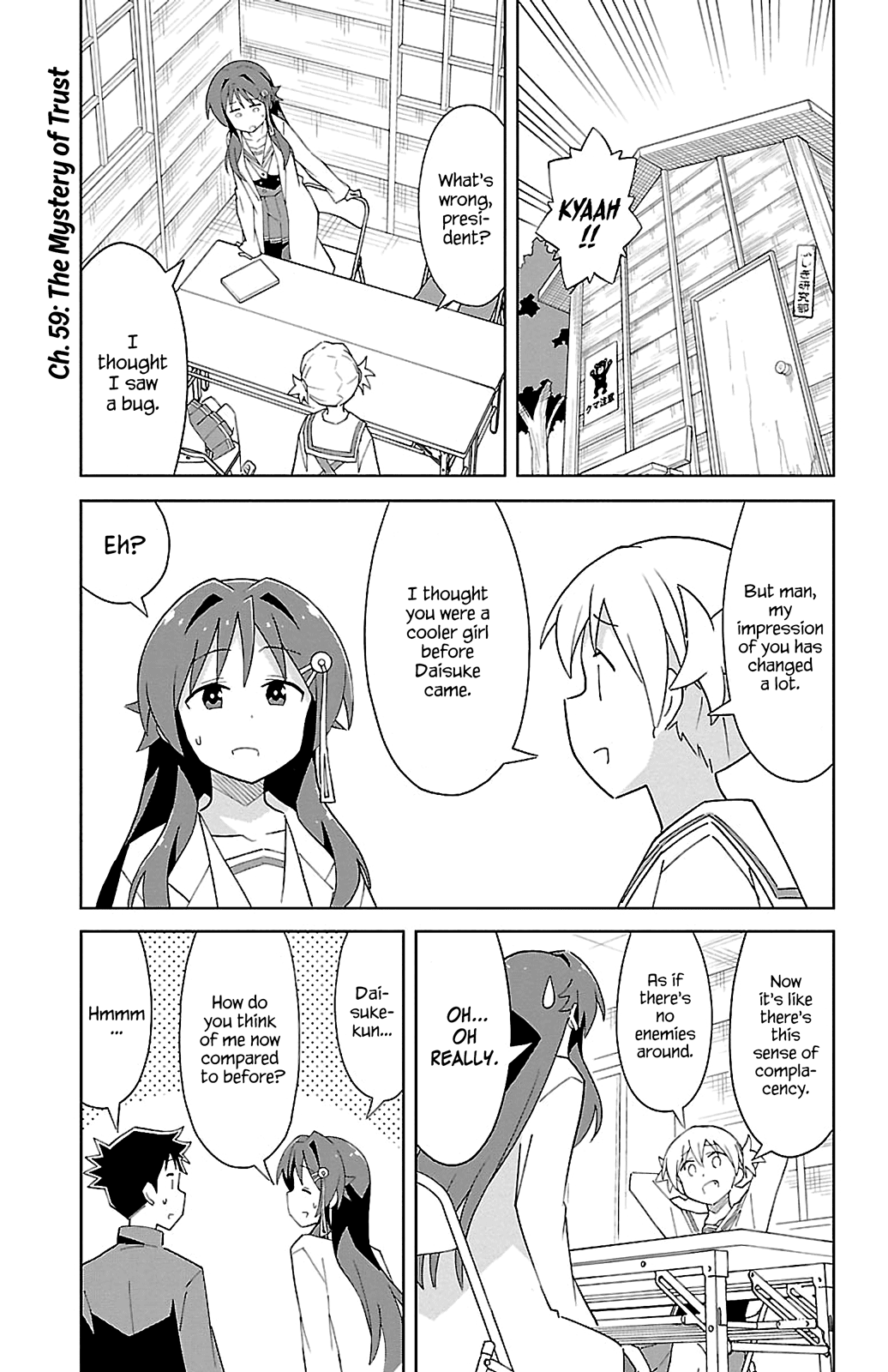 Page 1 of Chapter 59