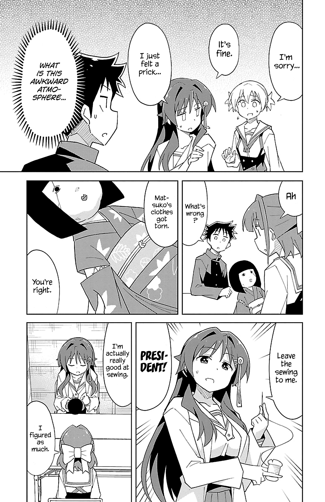 Page 5 of Chapter 59