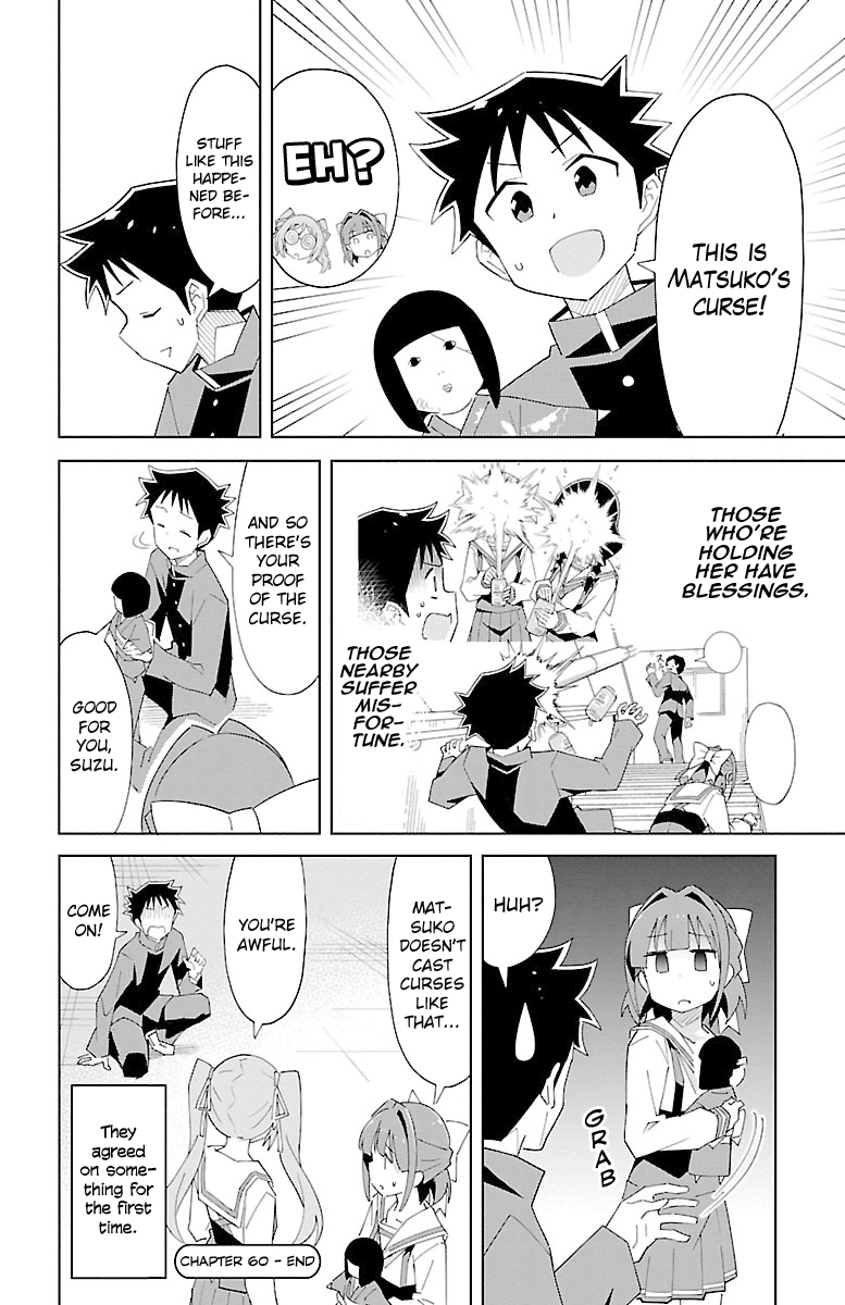 Page 7 of Chapter 60