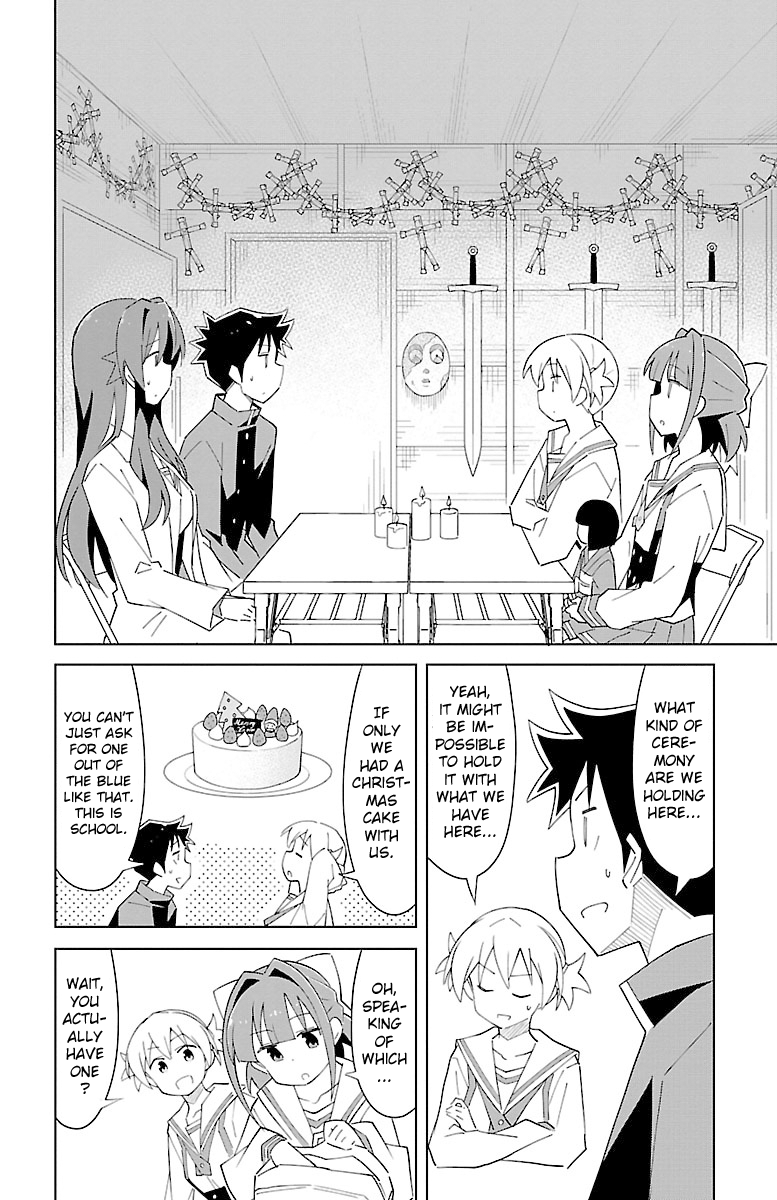 Page 2 of Chapter 61
