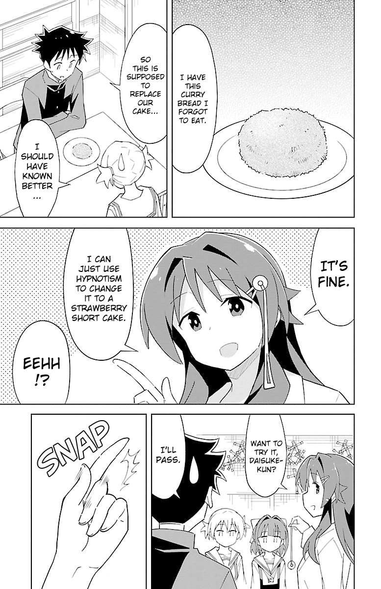 Page 3 of Chapter 61