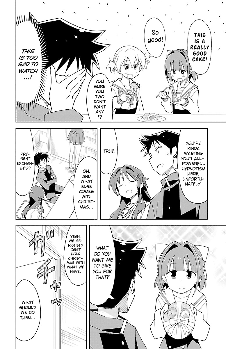 Page 4 of Chapter 61