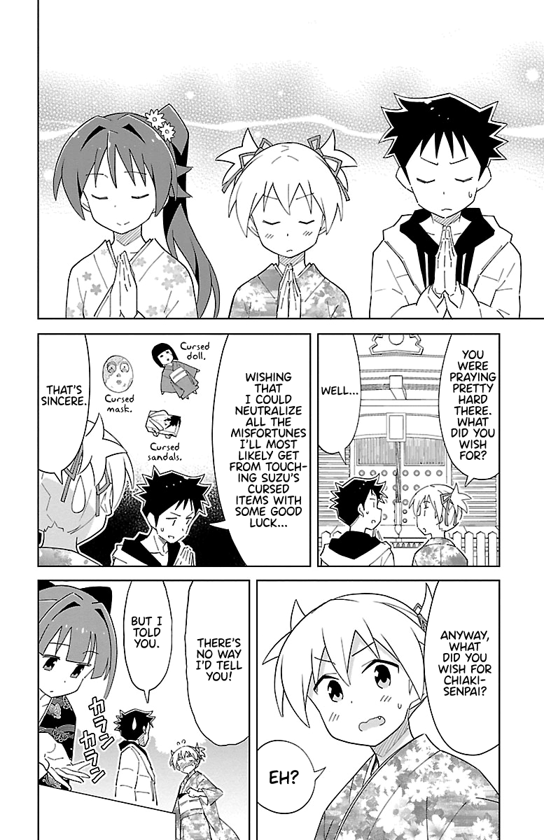 Page 2 of Chapter 62