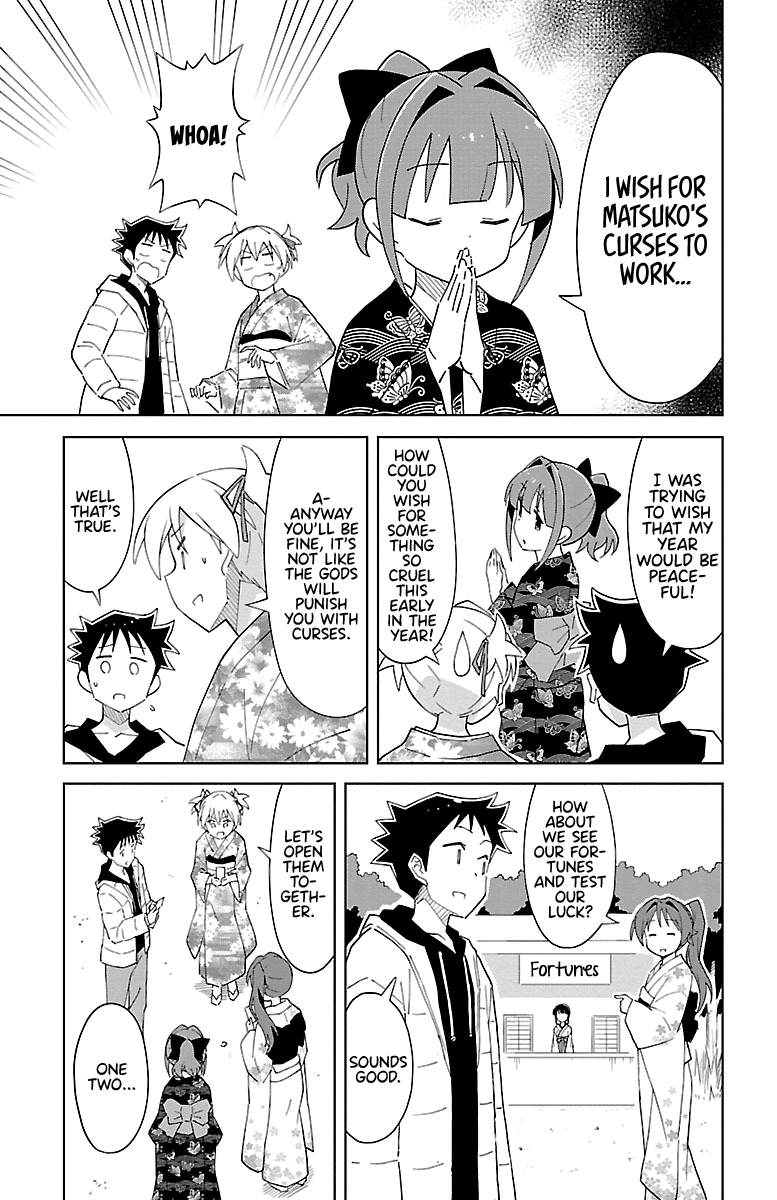 Page 3 of Chapter 62