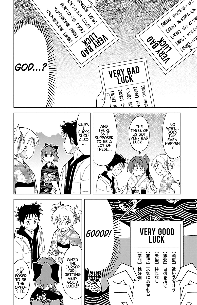 Page 4 of Chapter 62