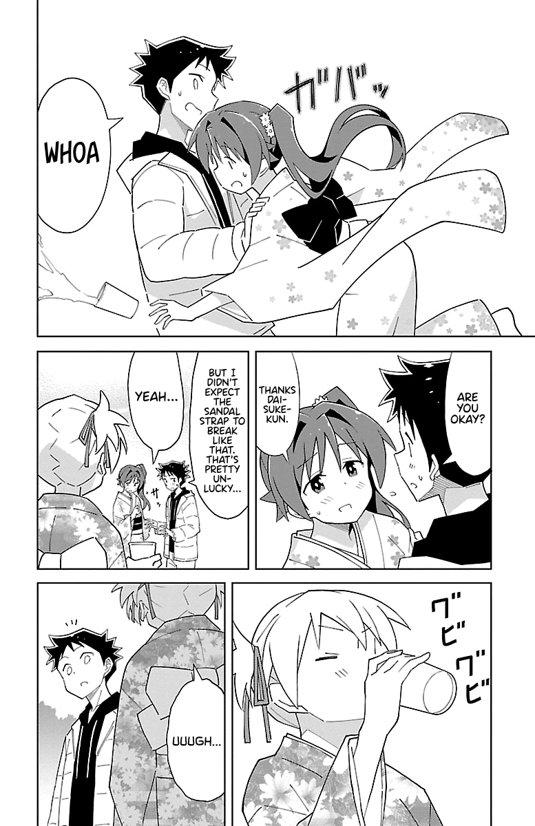 Page 6 of Chapter 62