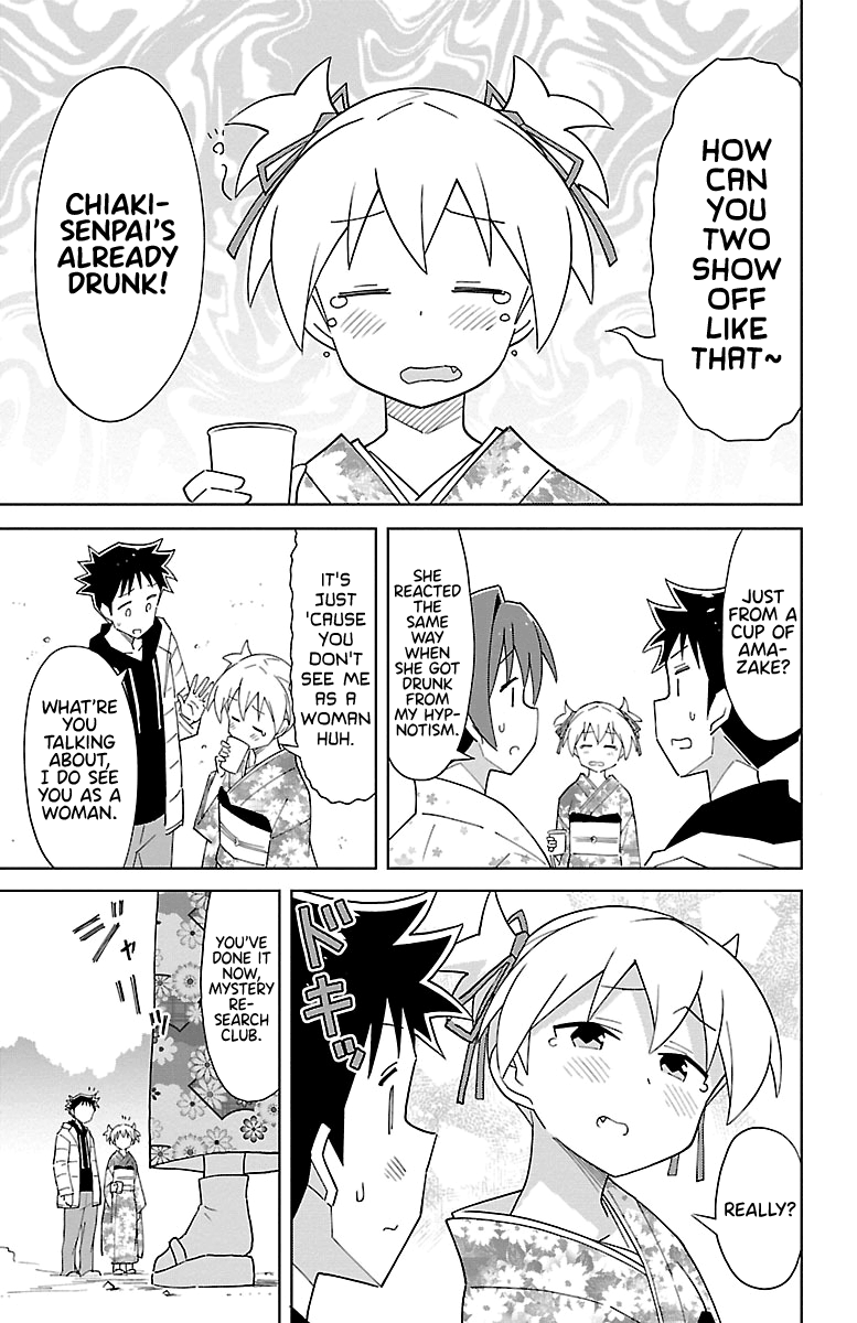 Page 7 of Chapter 62