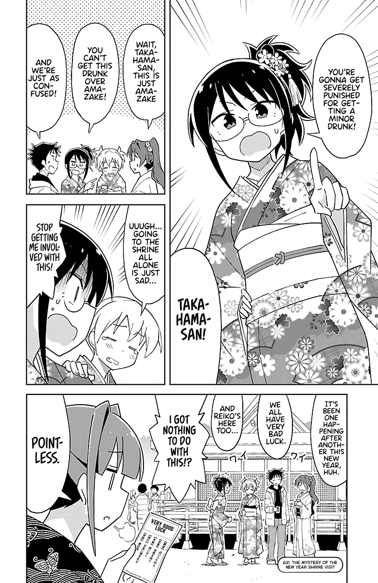 Page 8 of Chapter 62