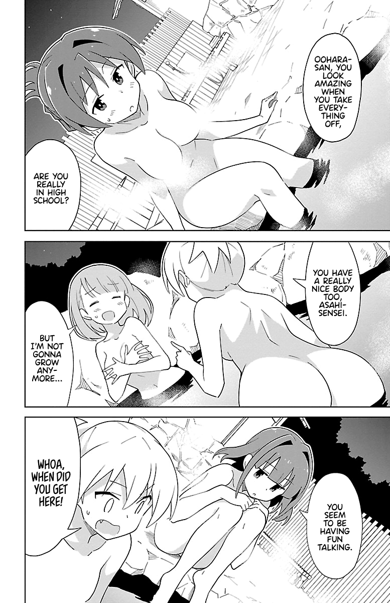Page 2 of Chapter 63
