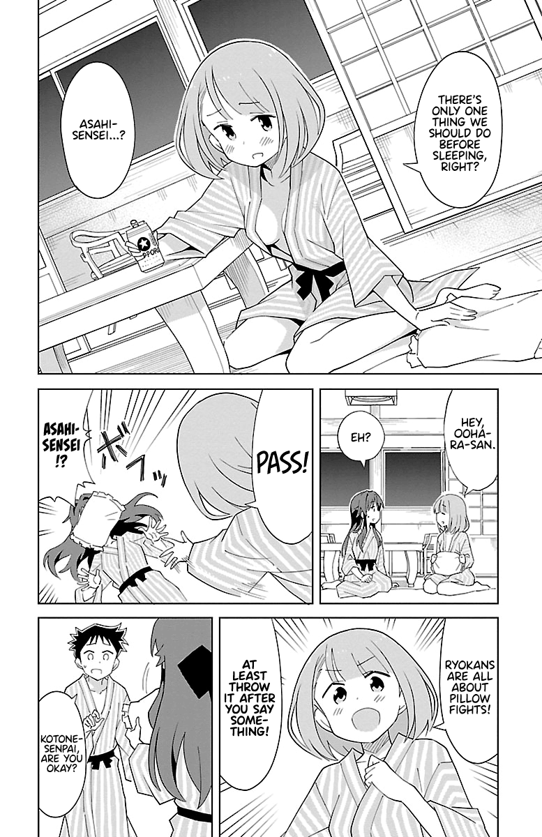 Page 4 of Chapter 63