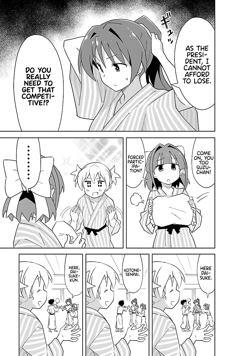 Page 5 of Chapter 63