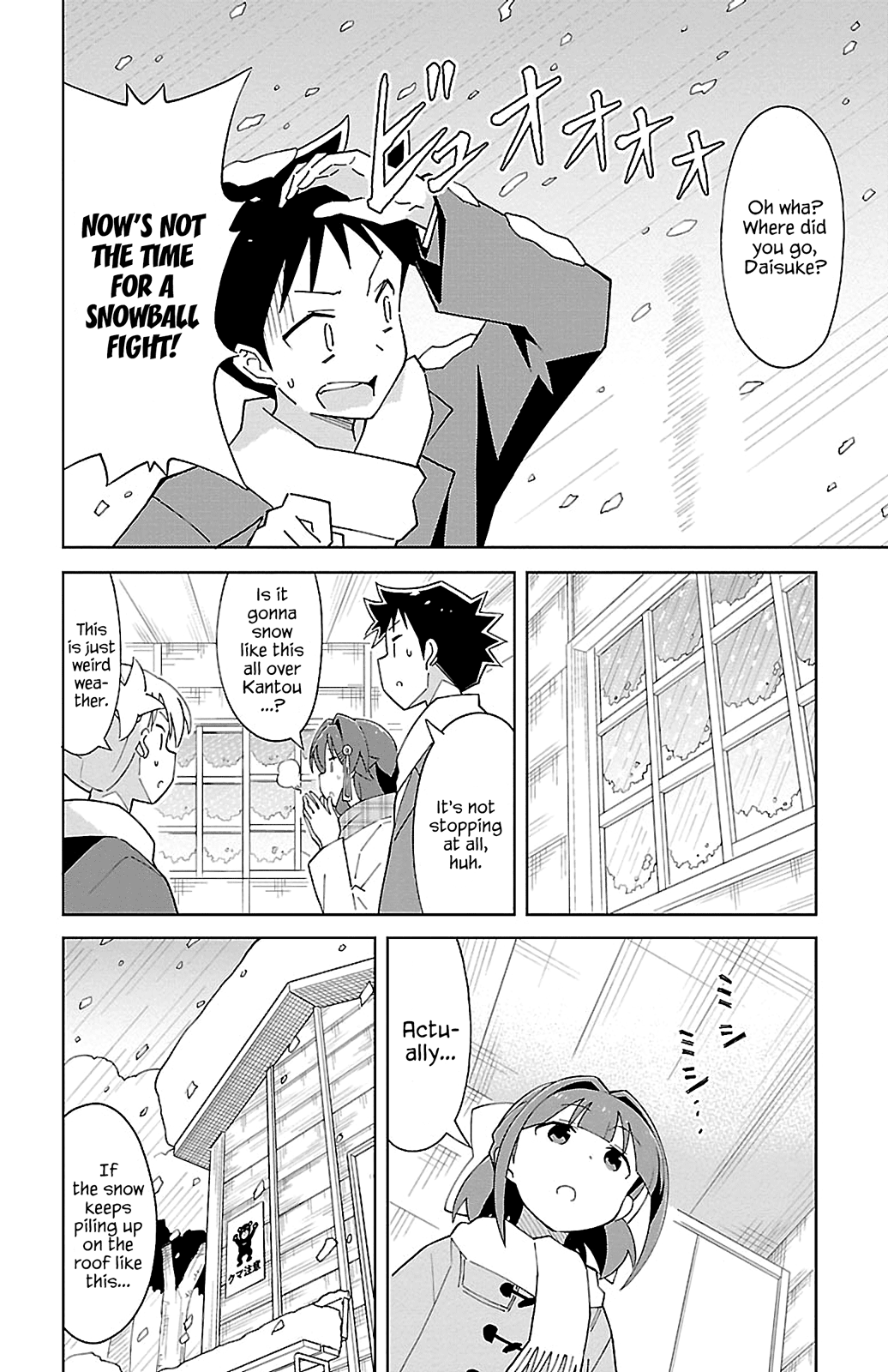 Page 4 of Chapter 64
