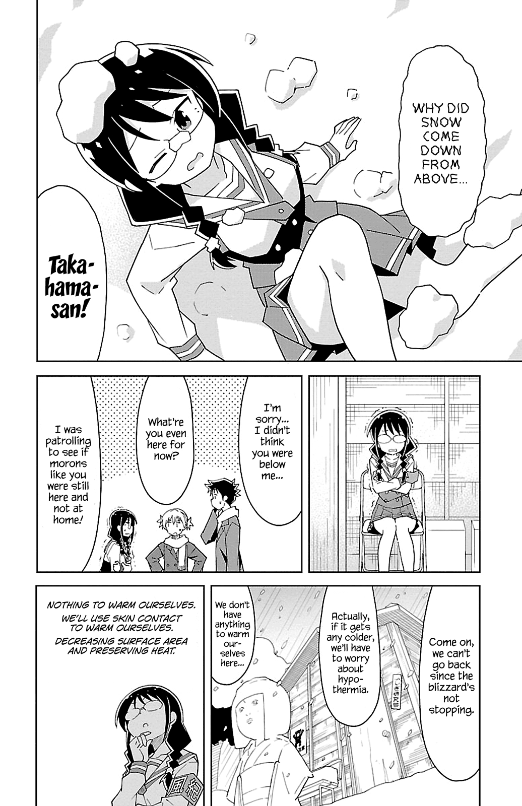 Page 6 of Chapter 64