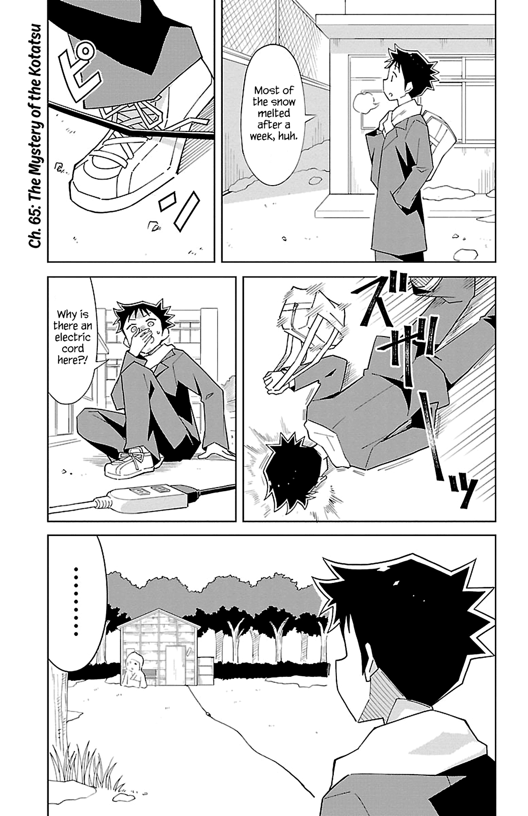 Page 1 of Chapter 65