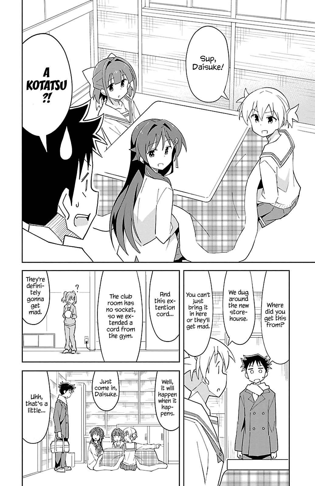 Page 2 of Chapter 65