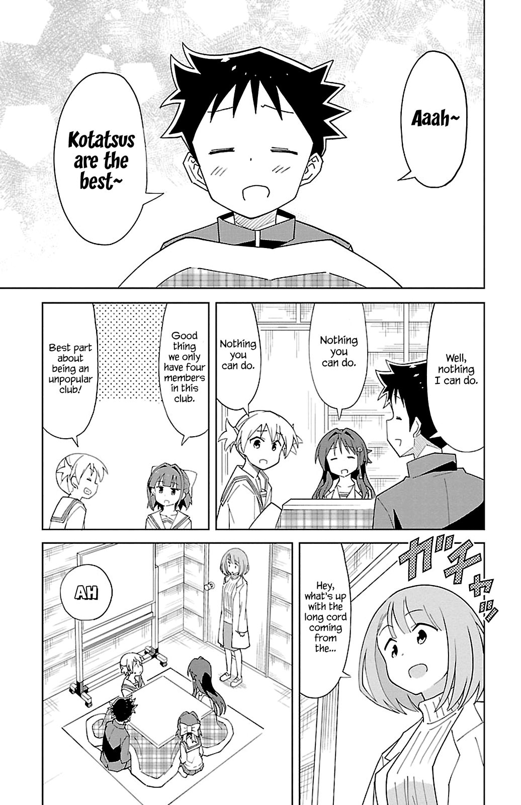 Page 3 of Chapter 65