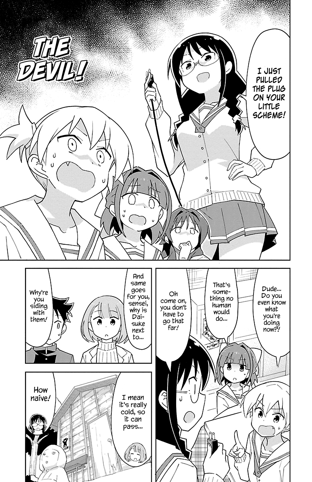 Page 7 of Chapter 65