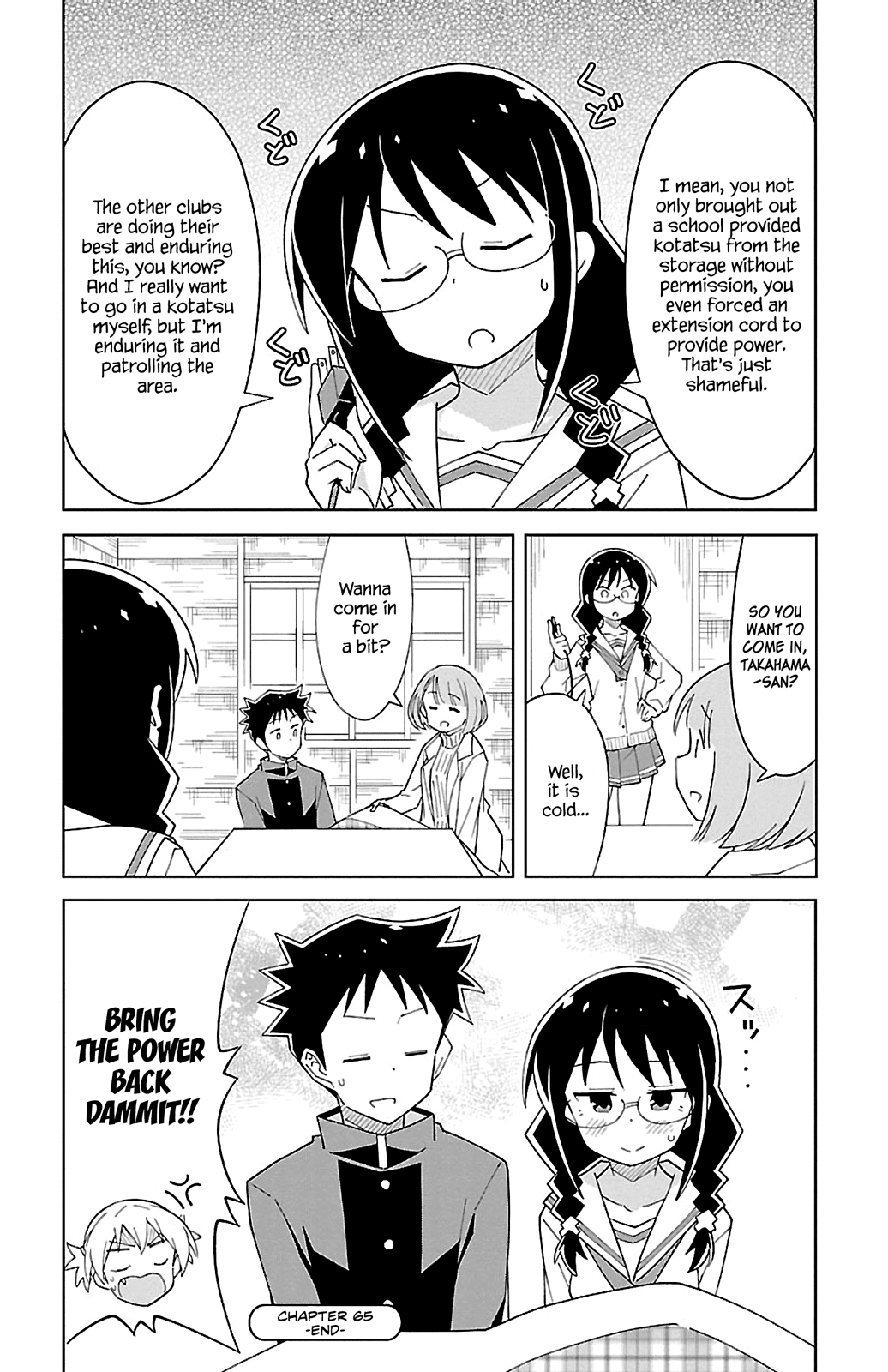 Page 8 of Chapter 65