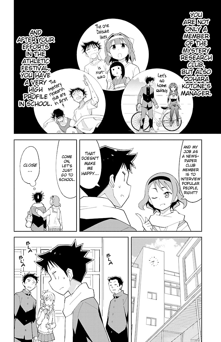 Page 2 of Chapter 66