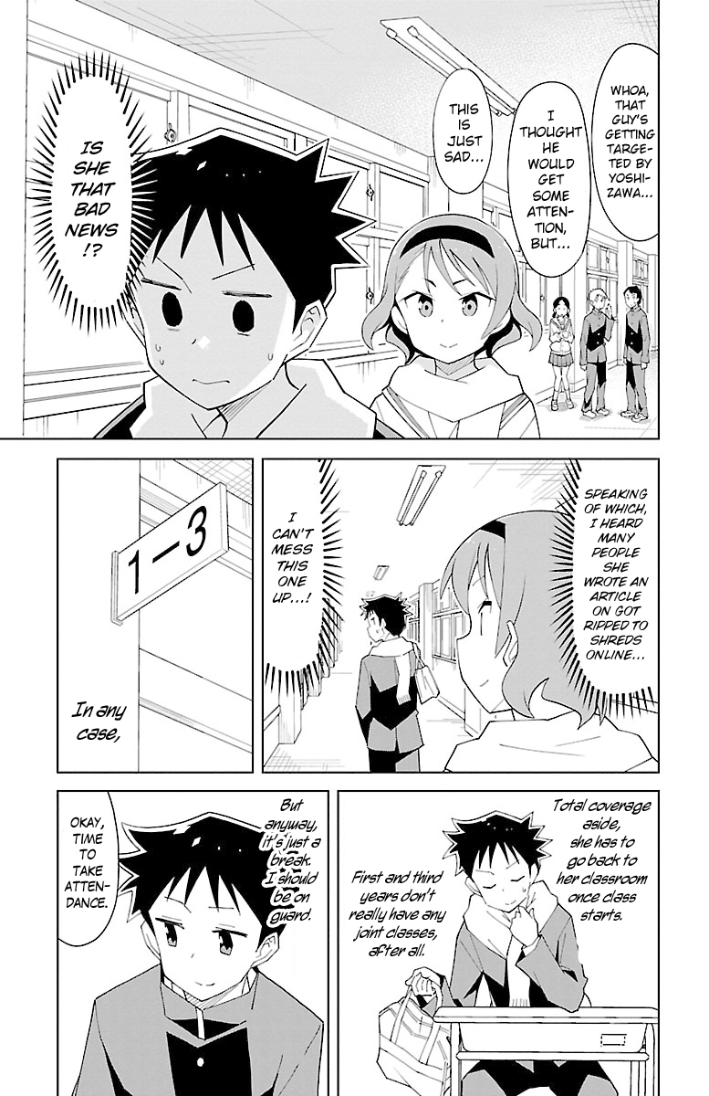 Page 3 of Chapter 66
