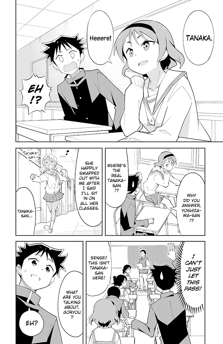 Page 4 of Chapter 66