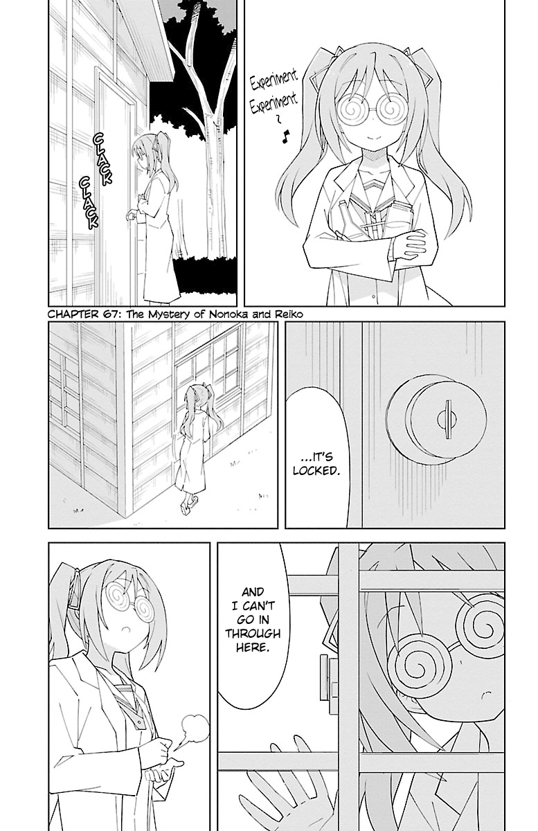 Page 1 of Chapter 67