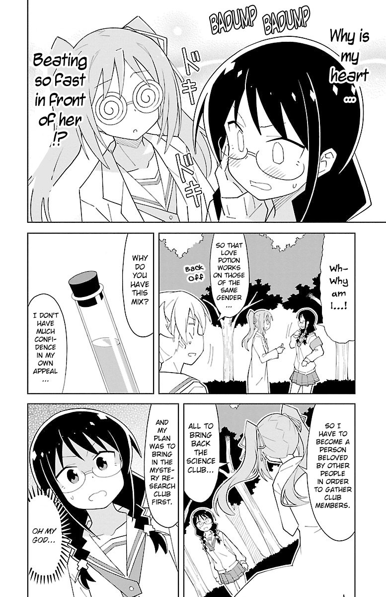 Page 4 of Chapter 67