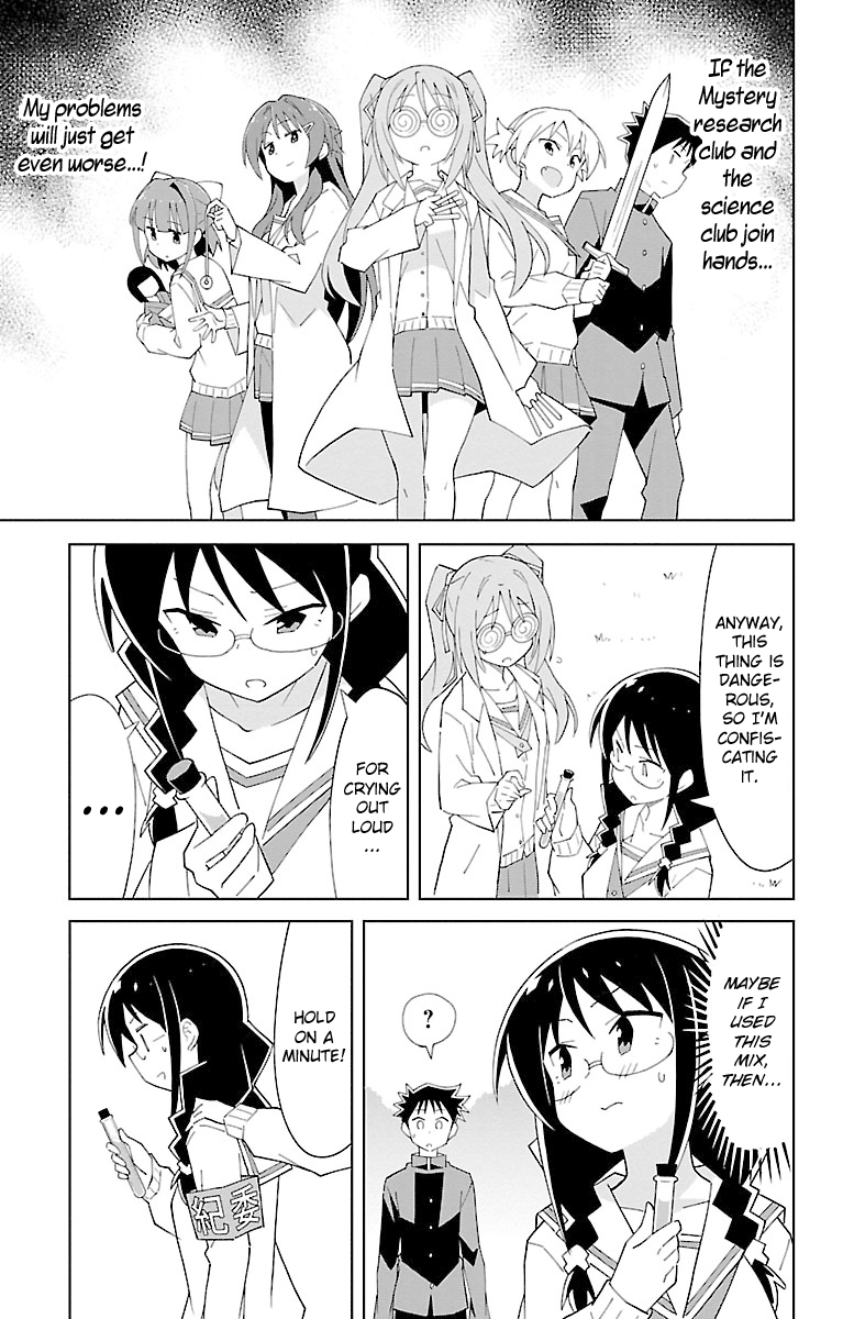 Page 5 of Chapter 67