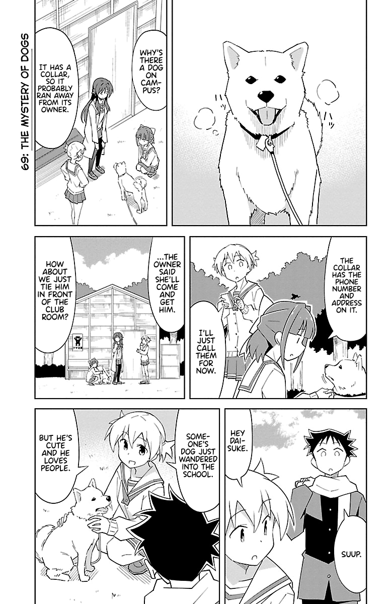 Page 1 of Chapter 69