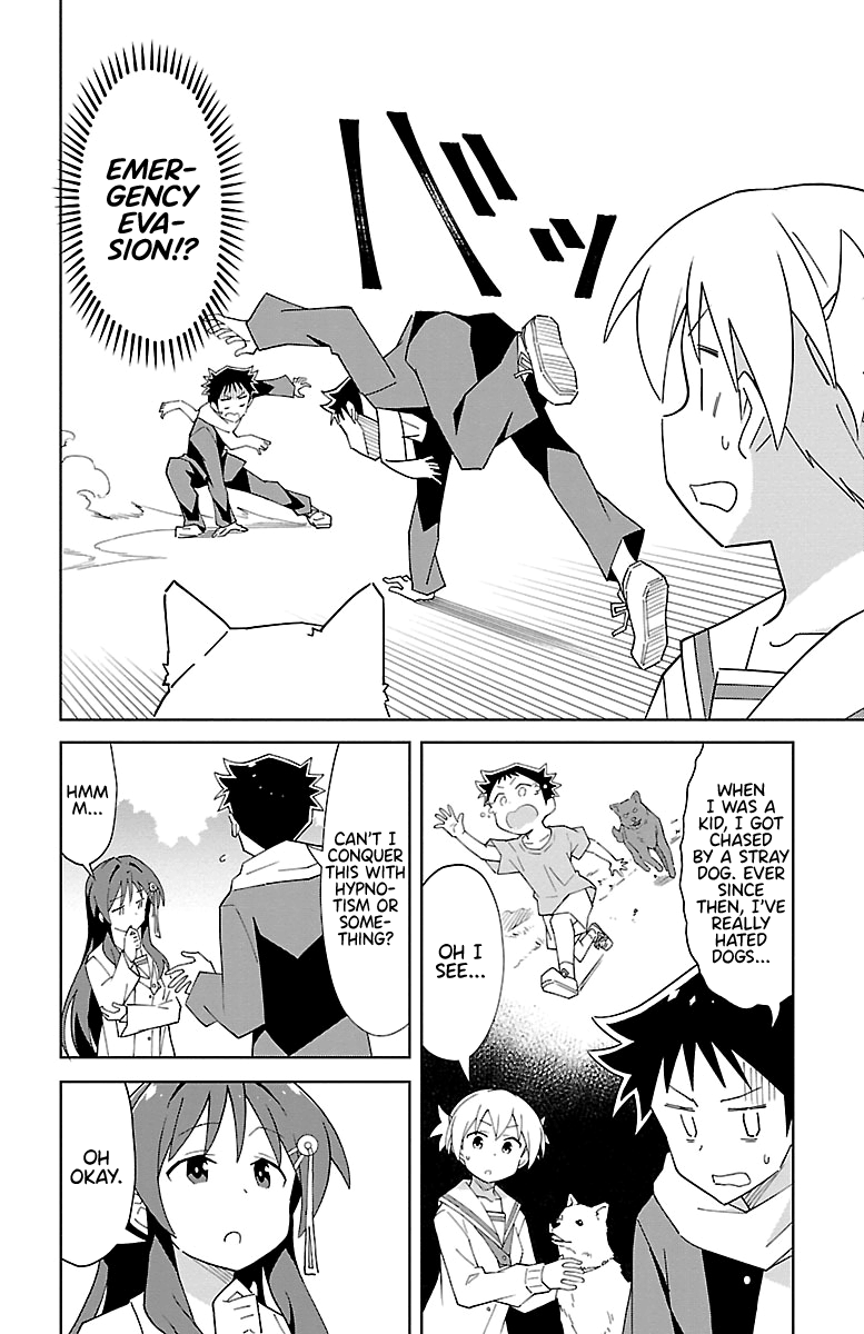 Page 2 of Chapter 69