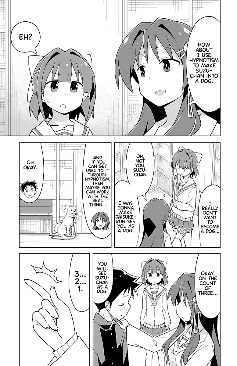 Page 3 of Chapter 69