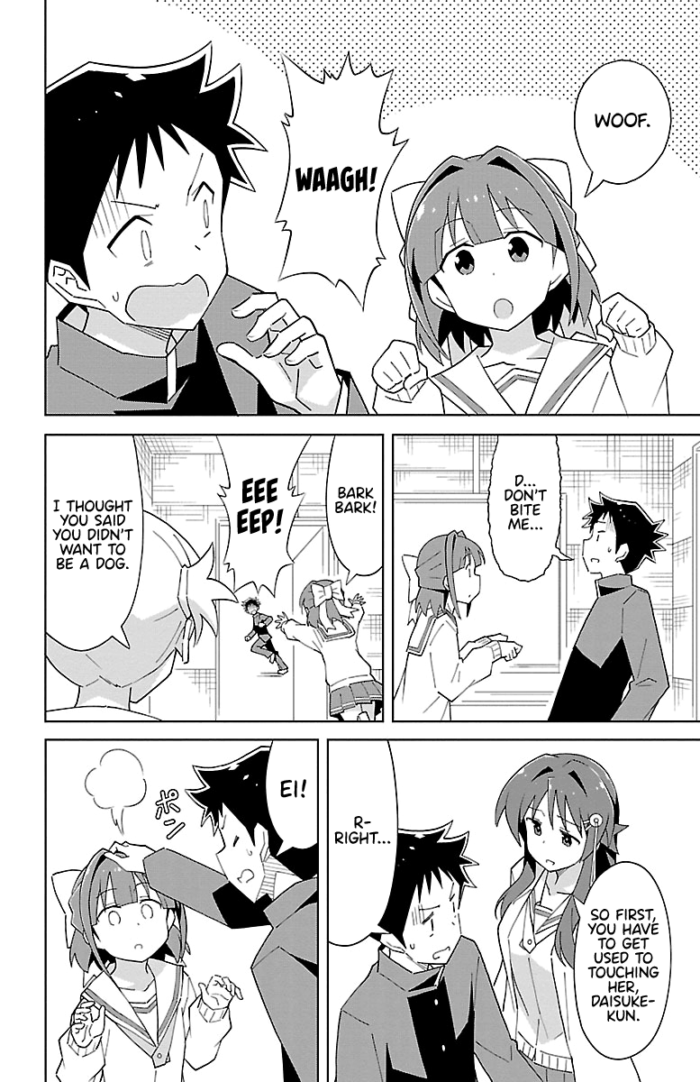 Page 4 of Chapter 69