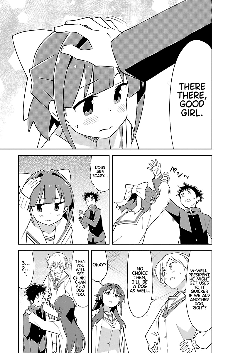 Page 5 of Chapter 69