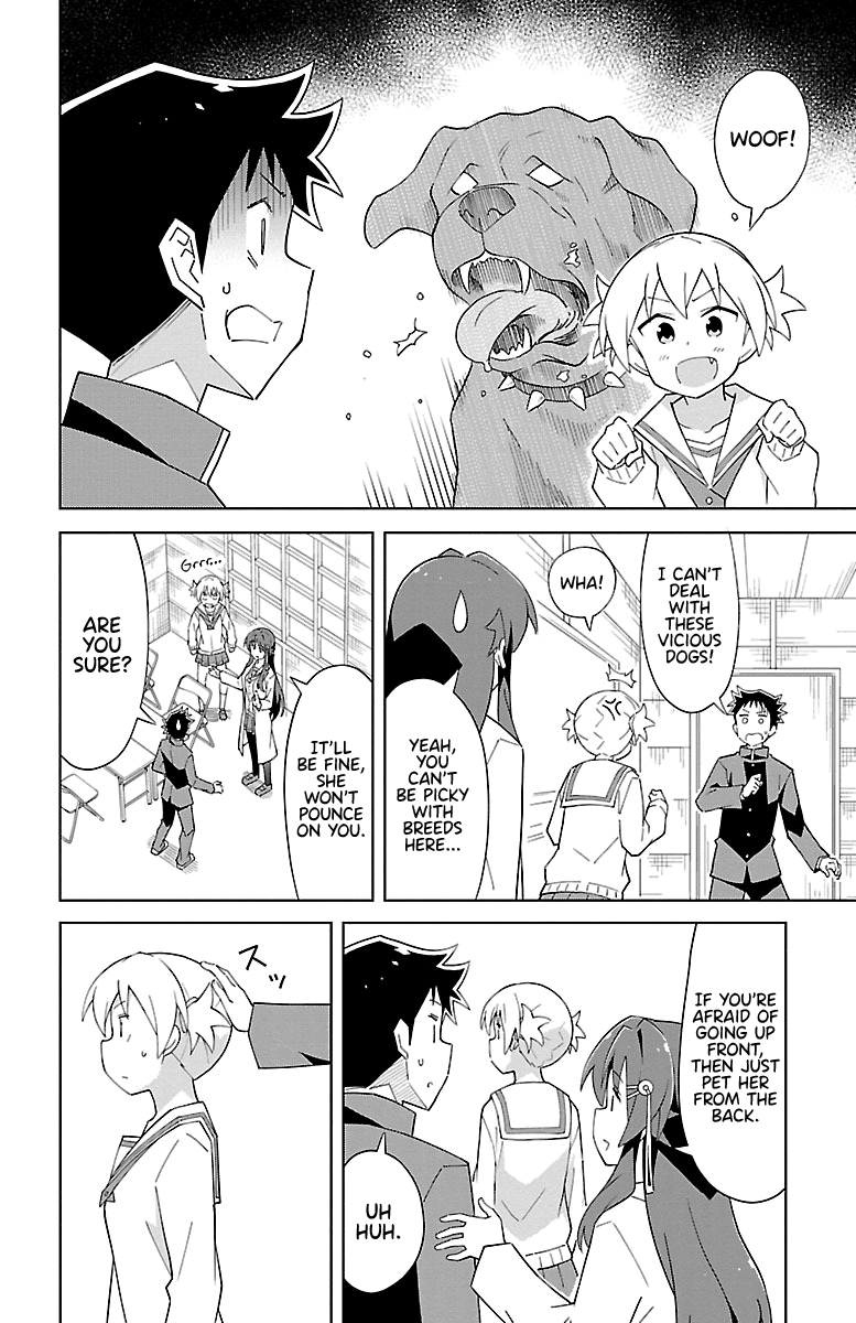 Page 6 of Chapter 69