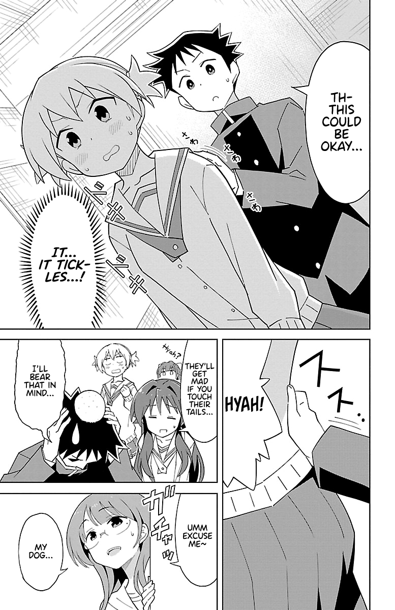 Page 7 of Chapter 69