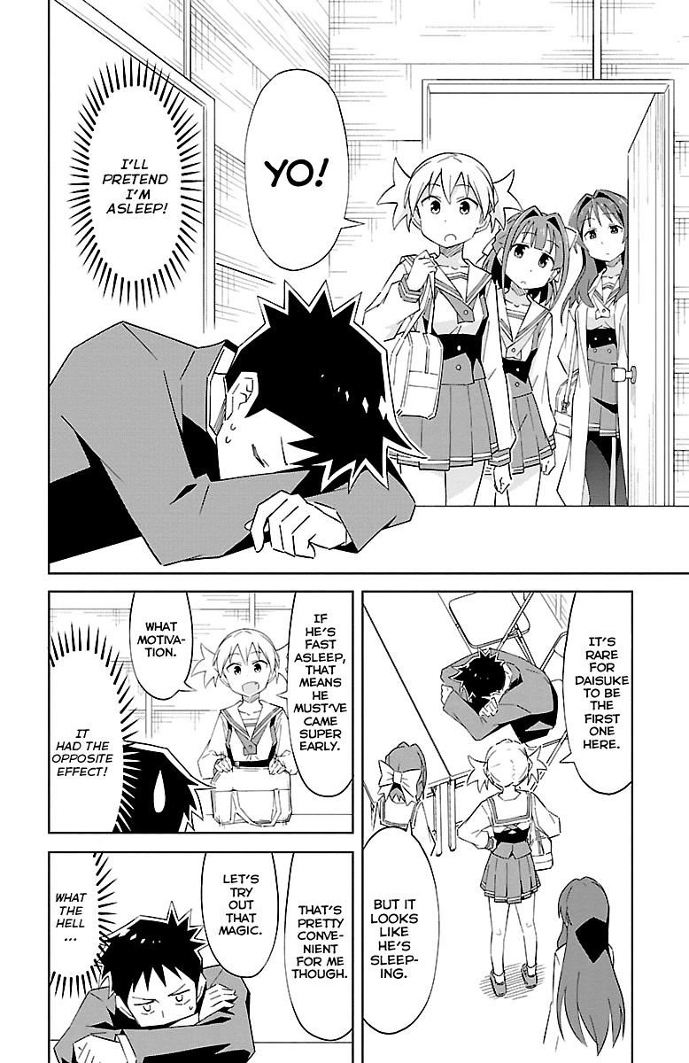 Page 3 of Chapter 7