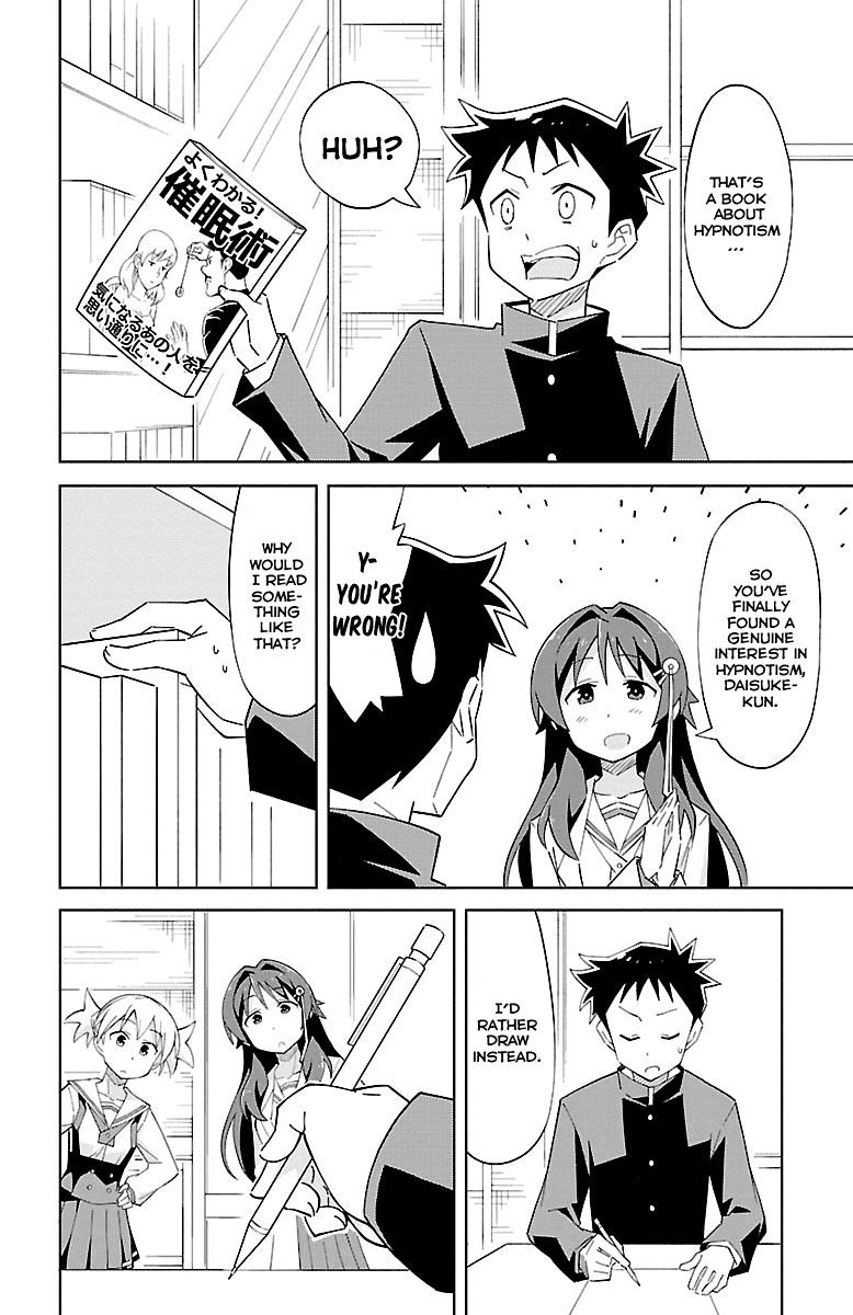 Page 5 of Chapter 7