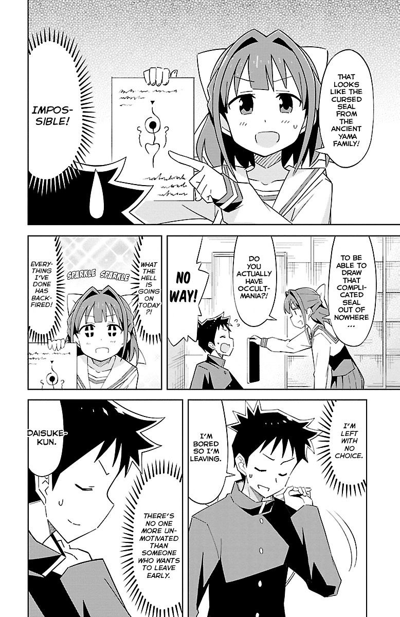 Page 7 of Chapter 7