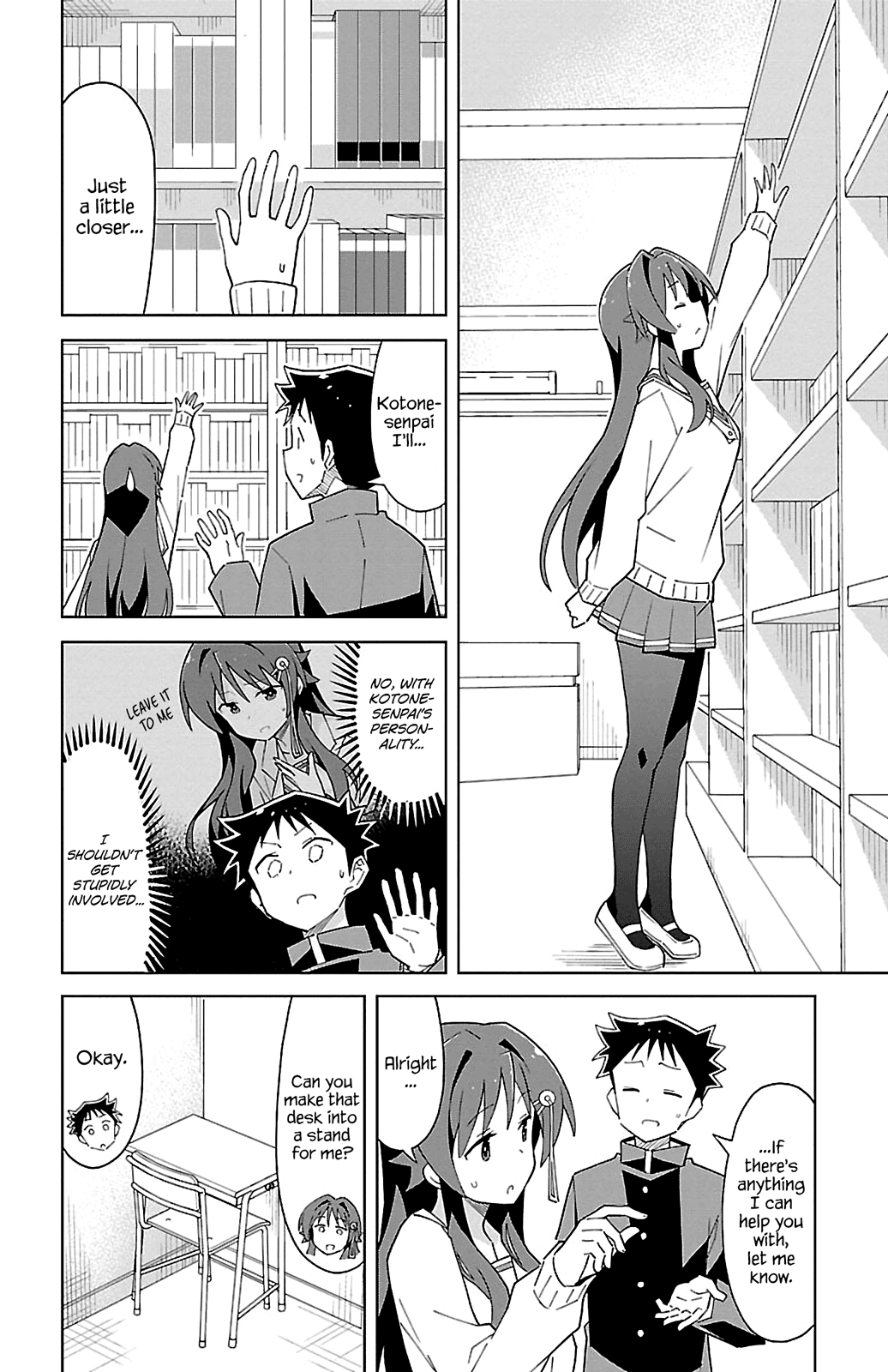Page 6 of Chapter 70