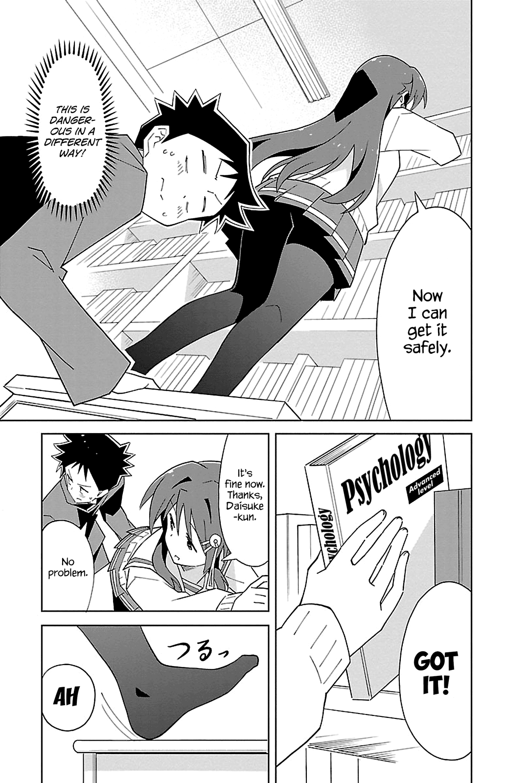 Page 7 of Chapter 70