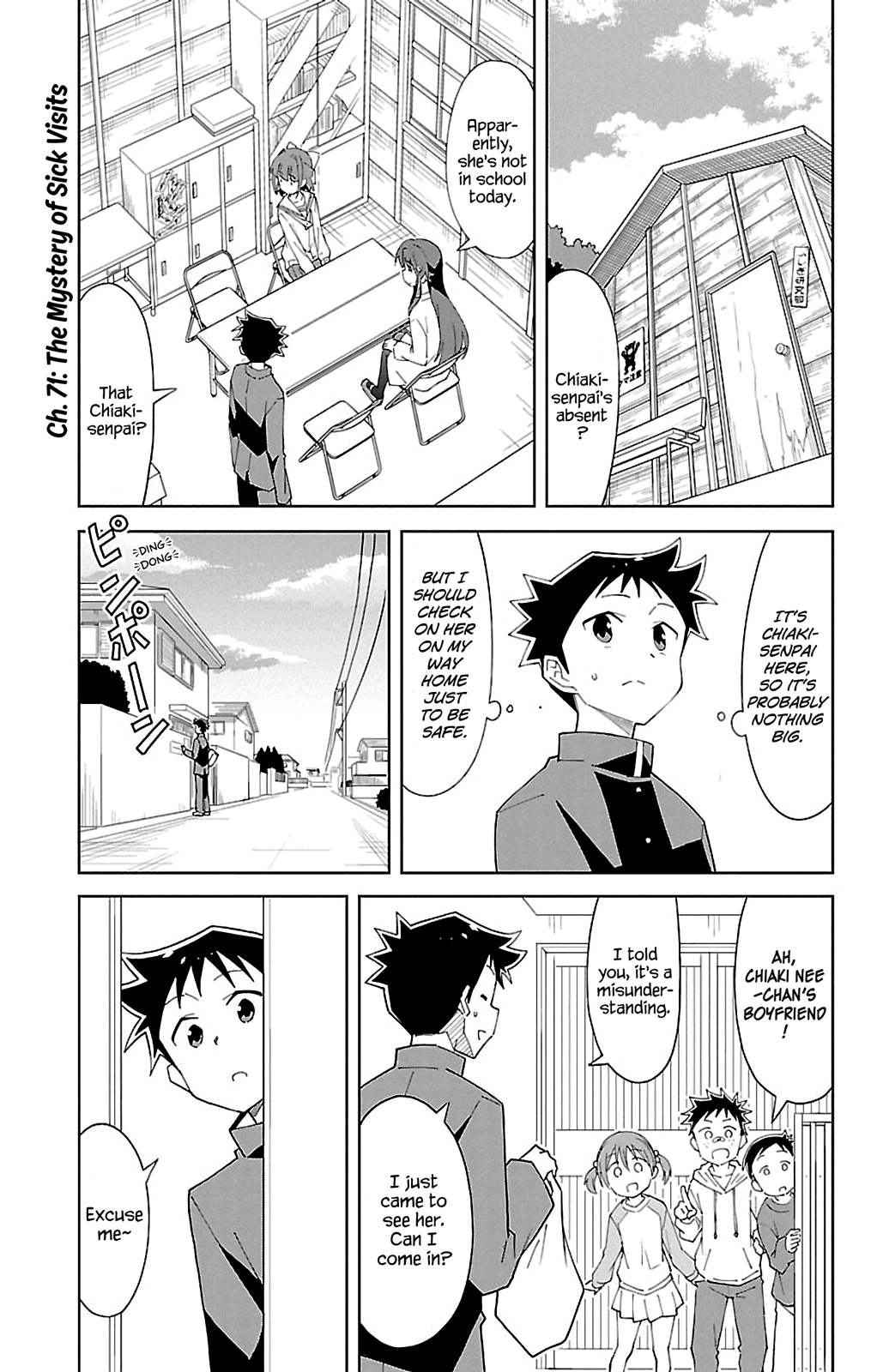 Page 1 of Chapter 71