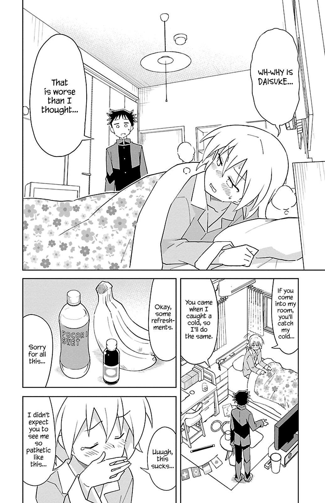 Page 2 of Chapter 71