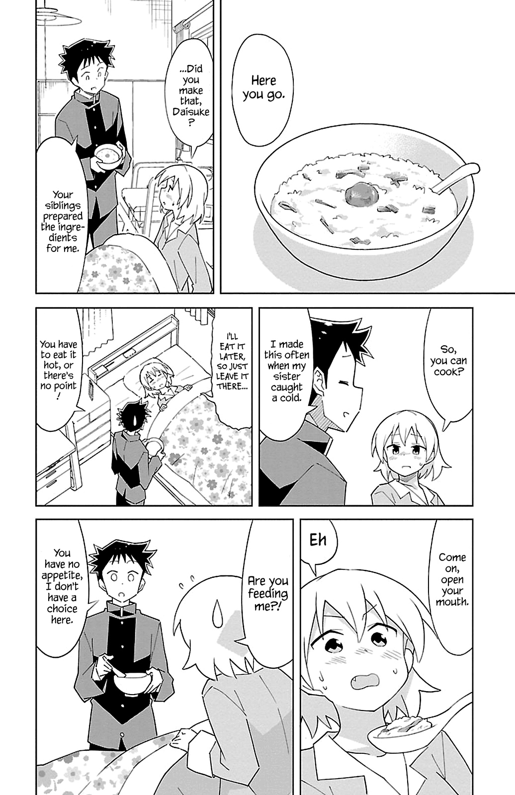 Page 4 of Chapter 71
