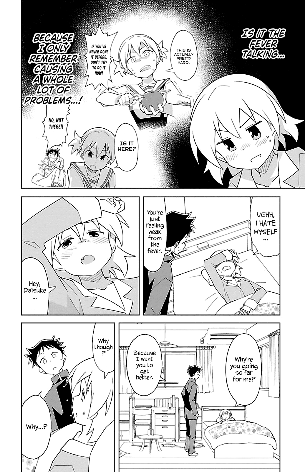 Page 6 of Chapter 71