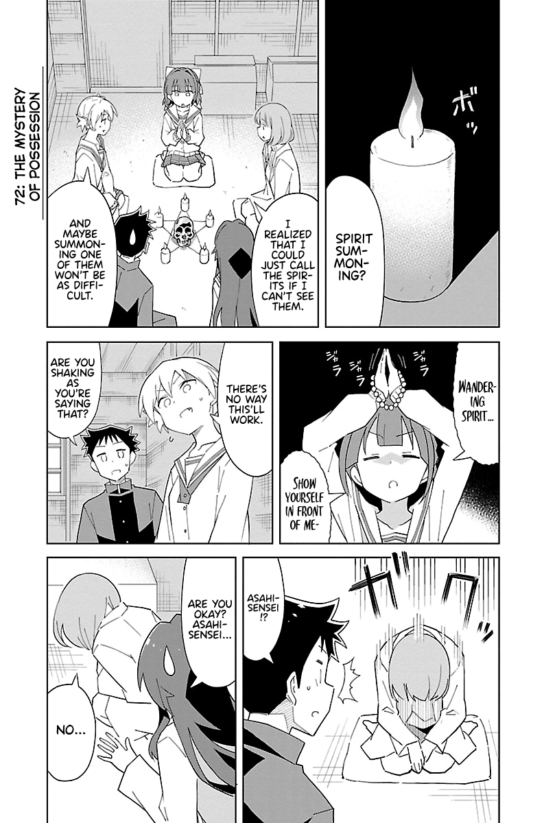 Page 1 of Chapter 72